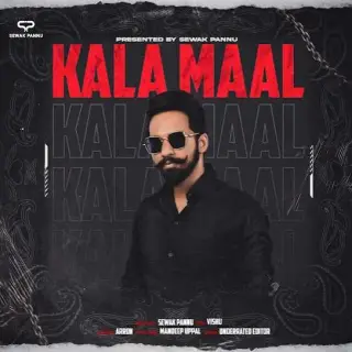 Kala Maal