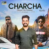 Charcha Royal City Patiala Ft. Nikka