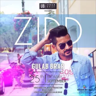 Gulab Brar