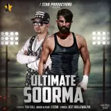 Ultimate Soorma Ft J Star