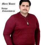 Mere Baare