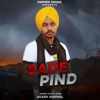 Sade Pind