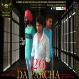 26 Da Parcha