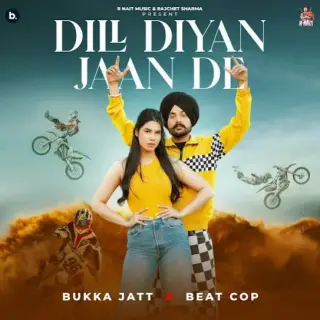Dill Diyan Jaan De