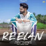 Reelan