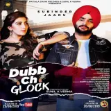 Dubb Ch Glock