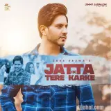 Jatta Ek Tere Karke