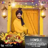 Honsle