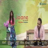 Tu ki Jaane
