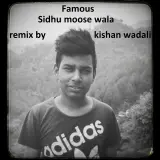 Tejaji Algoja (Desi Bhopali Style Mix)
