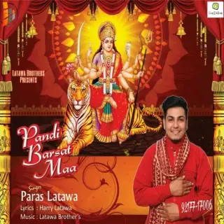 Pandi Barsat Maa