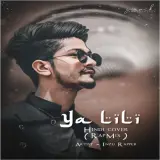 Ya Lili Rap Mix