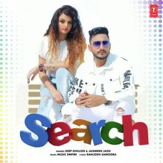 Search
