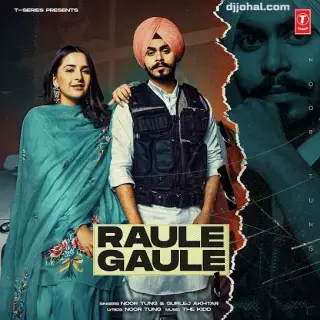 Raule Gaule