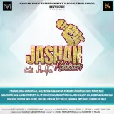 Trinjina