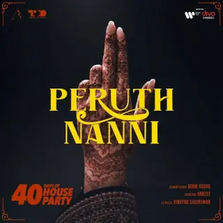Peruth Nanni