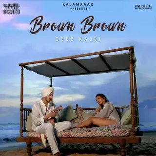 Brown Brown
