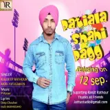 Patiala Shahi Pagg