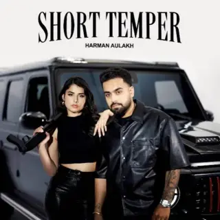 Short Temper