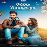 Mann Baawreya