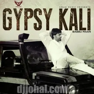 Gypsy Kali (iTunes)