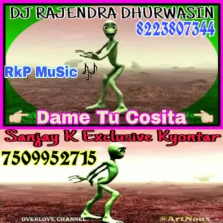 Dame Tu Cosita (Alien Dance)