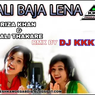 Tali Baja Lena Remix
