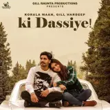 Ki Dassiye