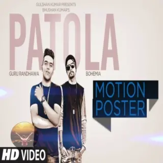 Patola