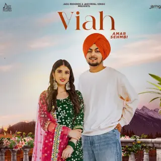 Viah