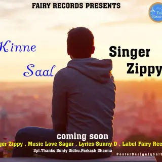Kine Saal