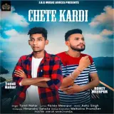 Chete Kardi Ft.Honey Meerpur