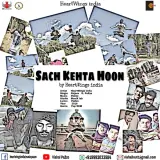 Sach Kehta Hoon