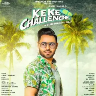 Ke Ke Challenge