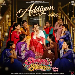 Addiyan (Sippiyan Sitaare)