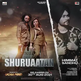 Shuruaatan