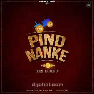 Pind Nanke