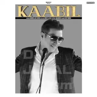 Kaabil