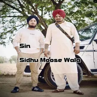 Sin (Leaked Song)