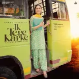 Ik Tere Karke