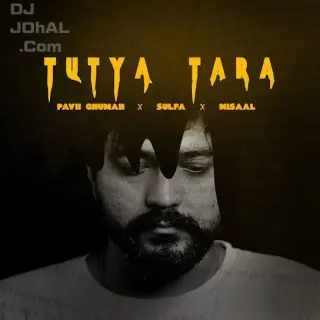 Tutya Tara