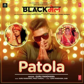 Patola (Blackmail)