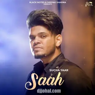 Saah