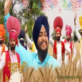 Vaisakhi
