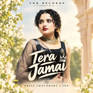 Tera Jamai