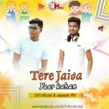 Tere Jaisa Yaar Kahan Remix