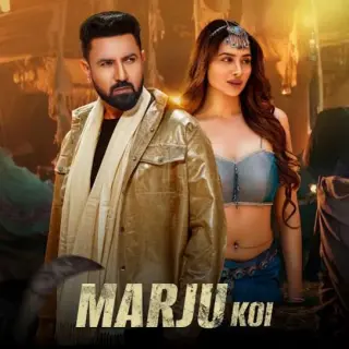 MARJU KOI