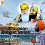 Taranhaar Satgur Nanak