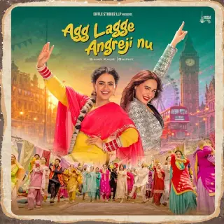 Agg Lagge Angreji Nu (Tutt Paini English Ne)