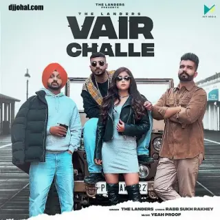 Vair Challe
